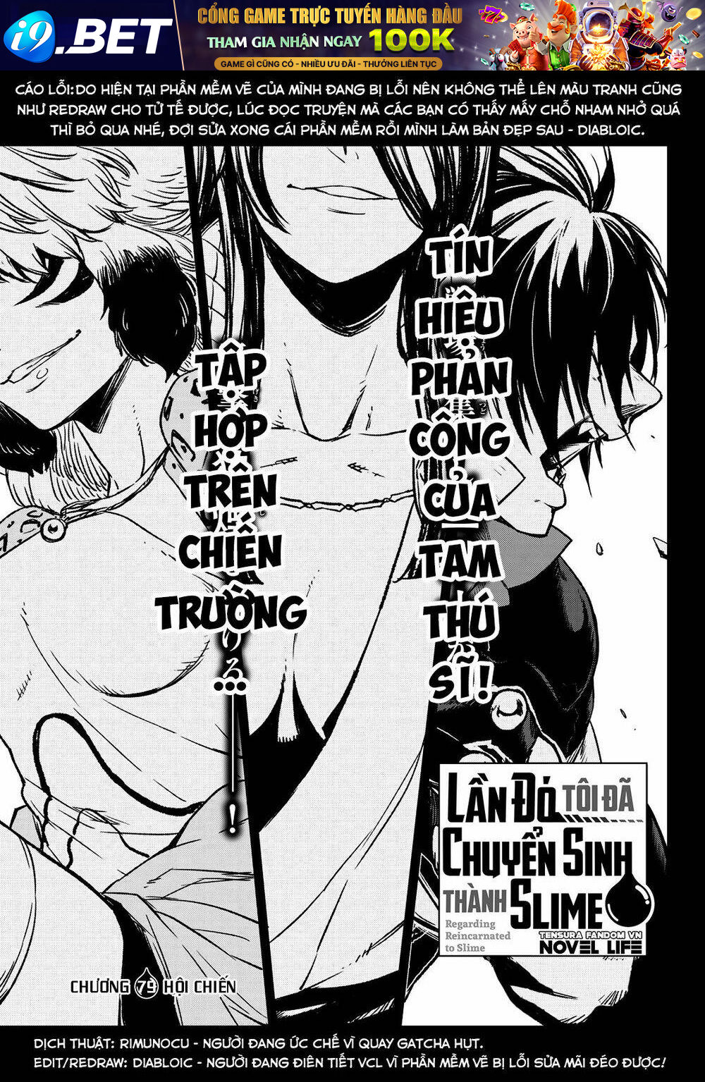 page_5.jpg