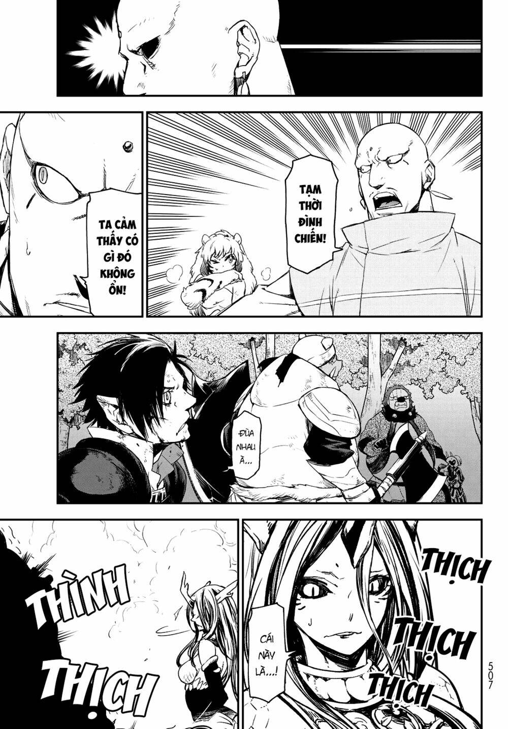 page_25.jpg