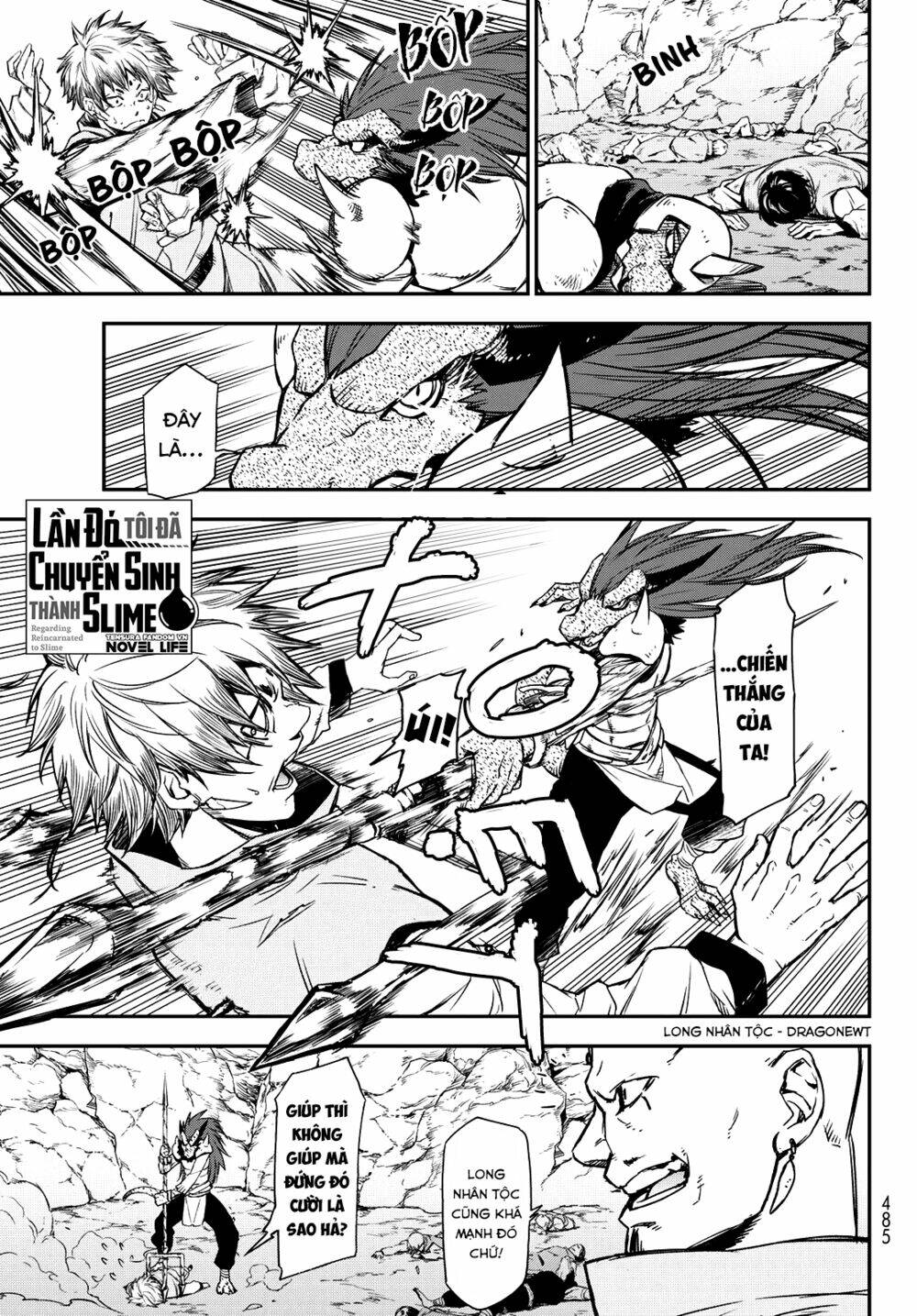 page_3.jpg