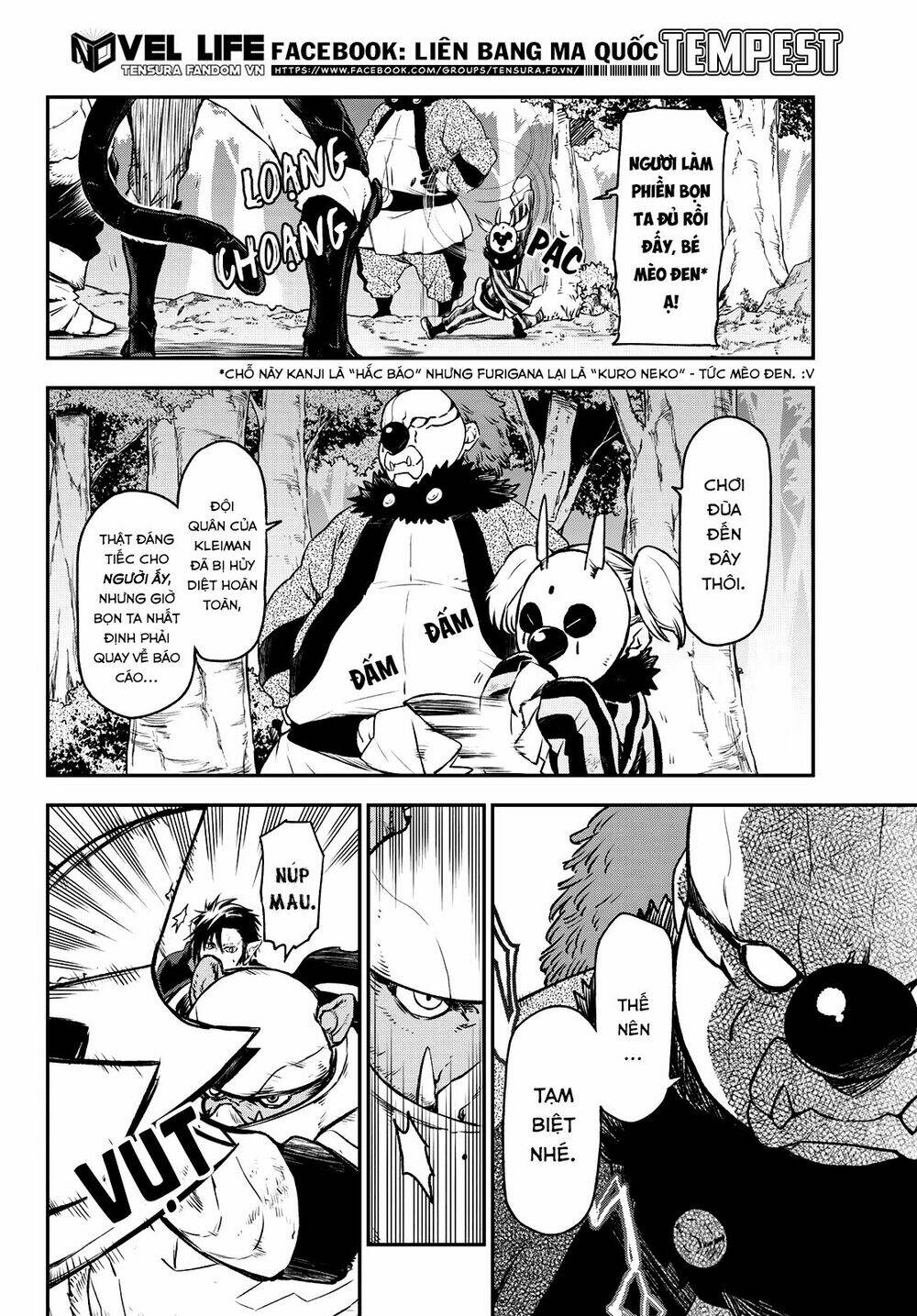 page_4.jpg