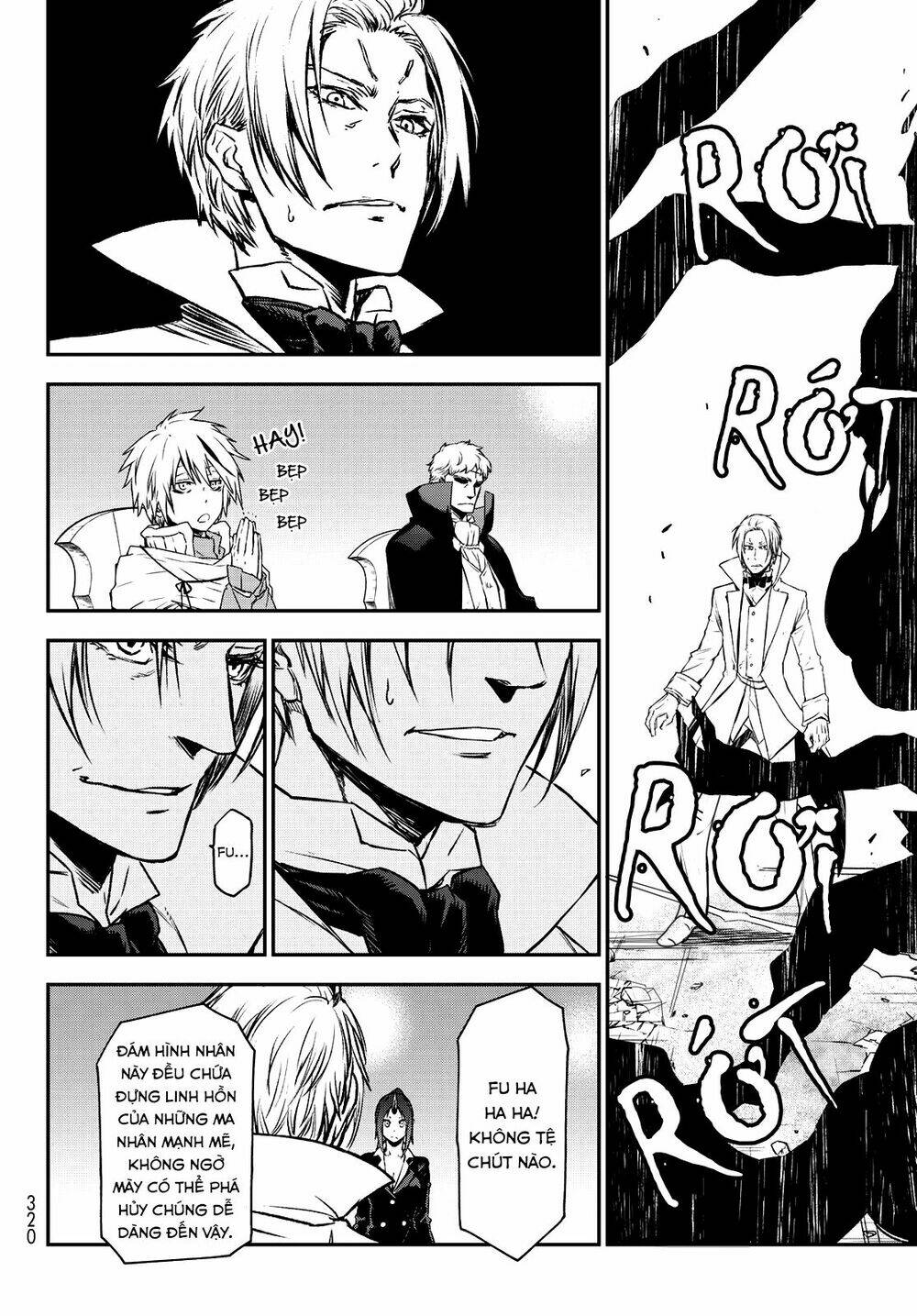 page_14.jpg