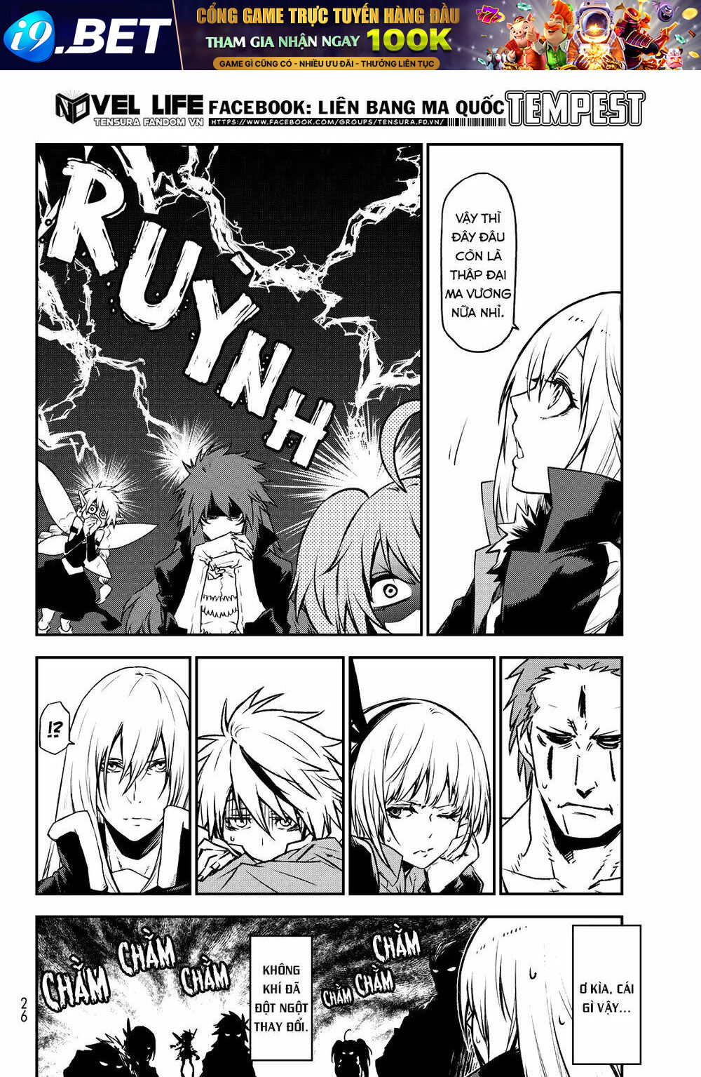 page_16.jpg