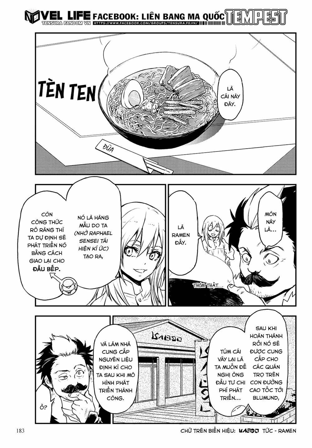 page_4.jpg
