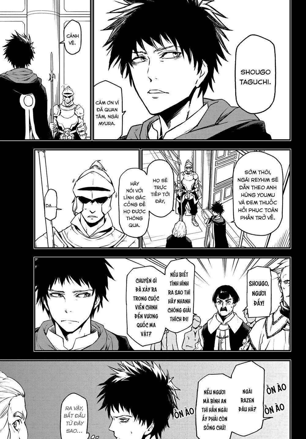 page_6.jpg