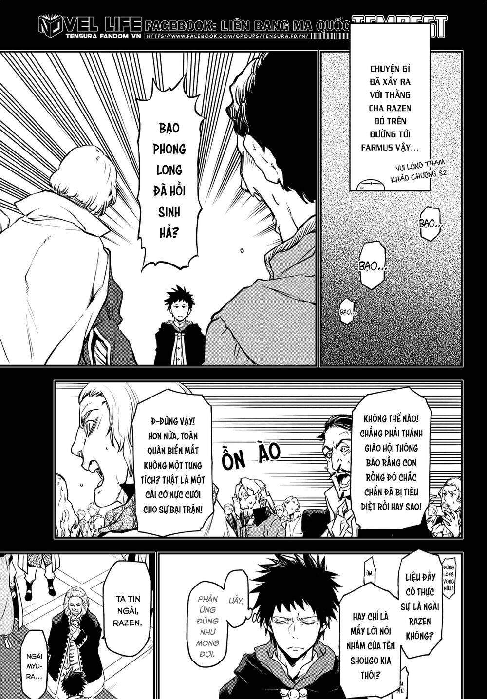 page_8.jpg