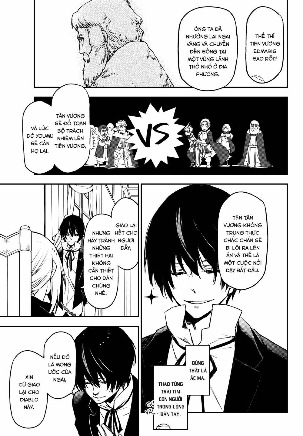 page_14.jpg