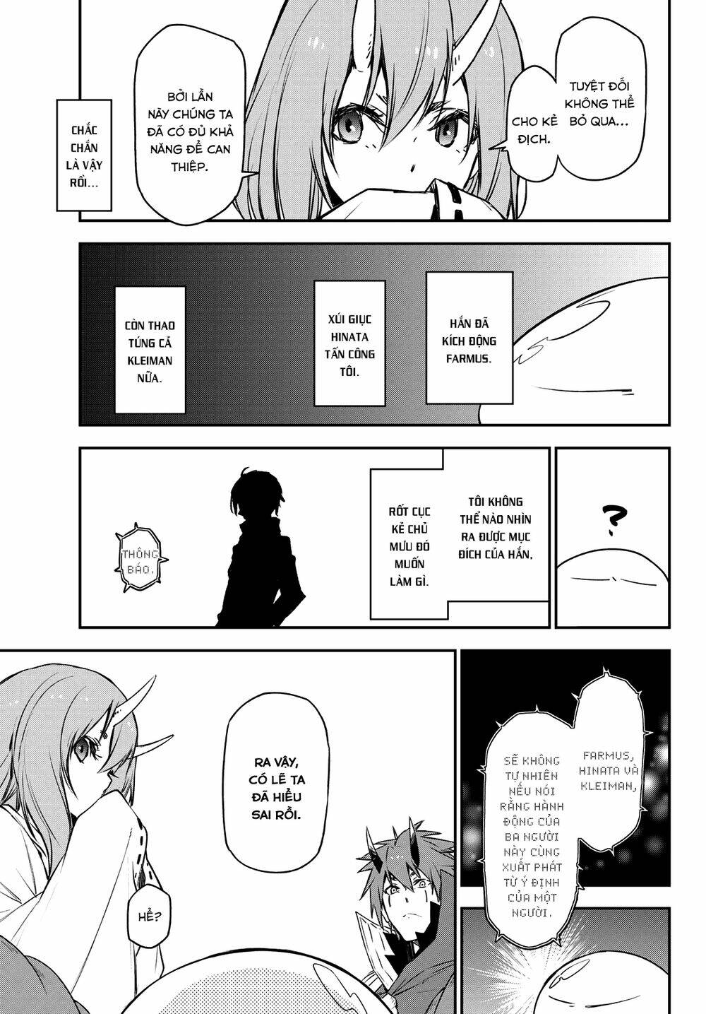 page_34.jpg