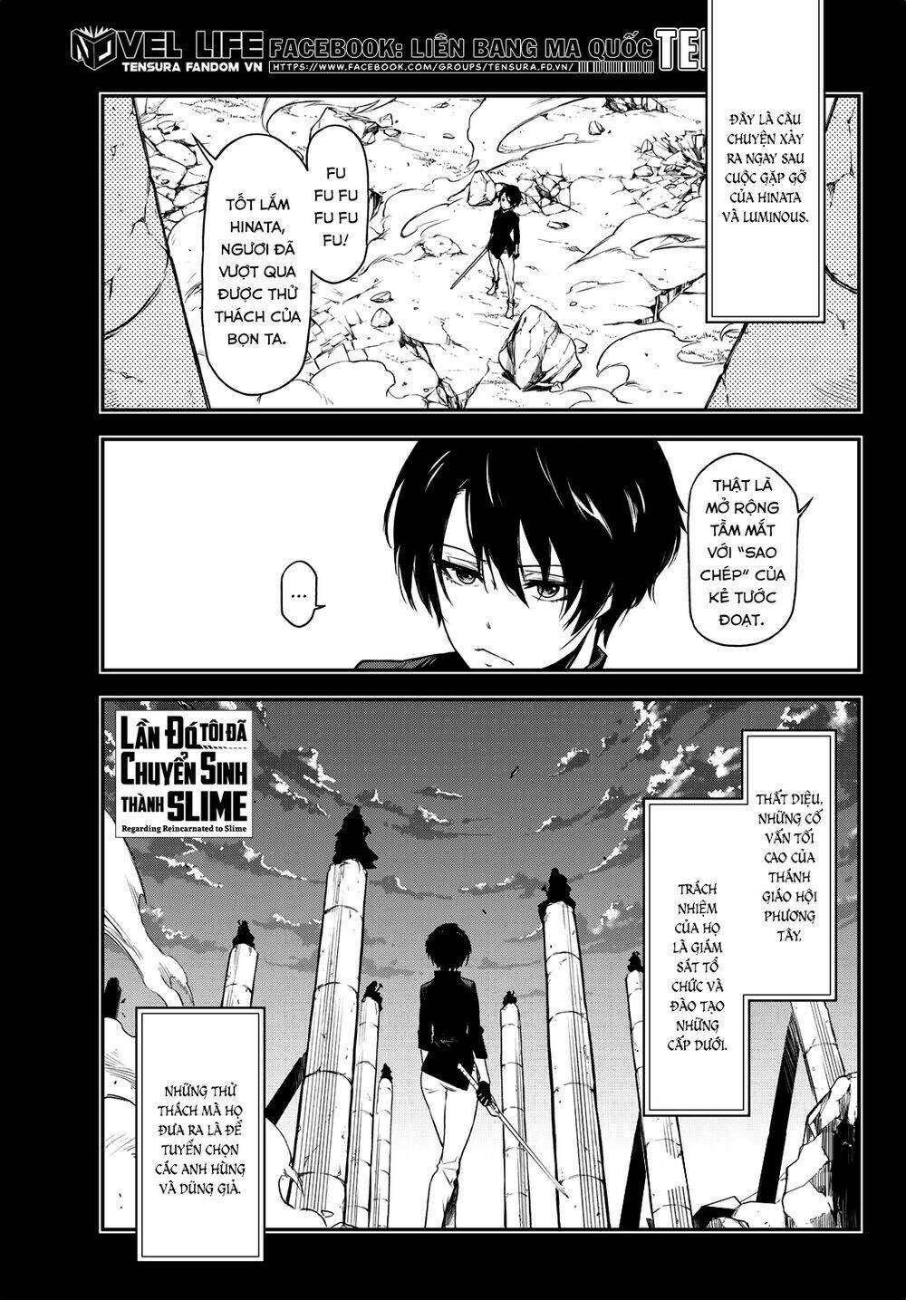 page_3.jpg