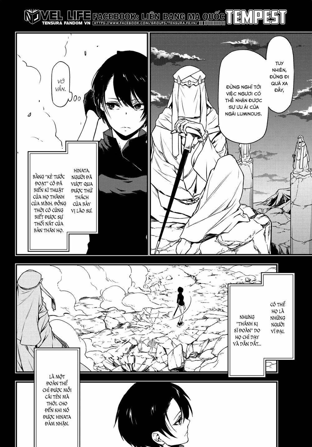 page_4.jpg