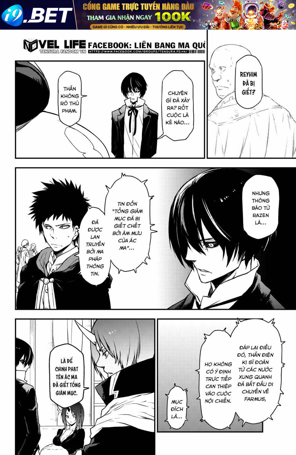 page_17.jpg