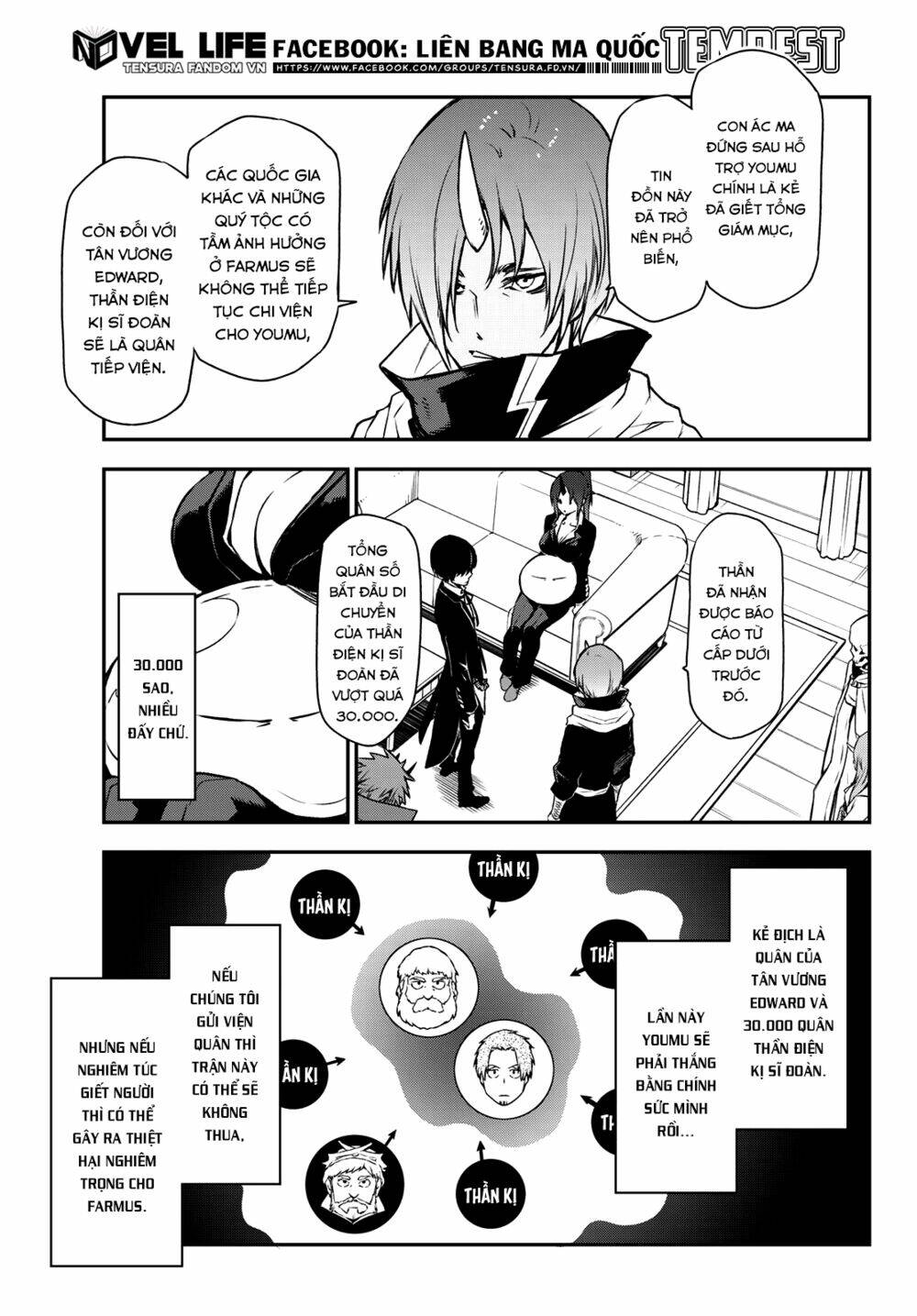 page_18.jpg