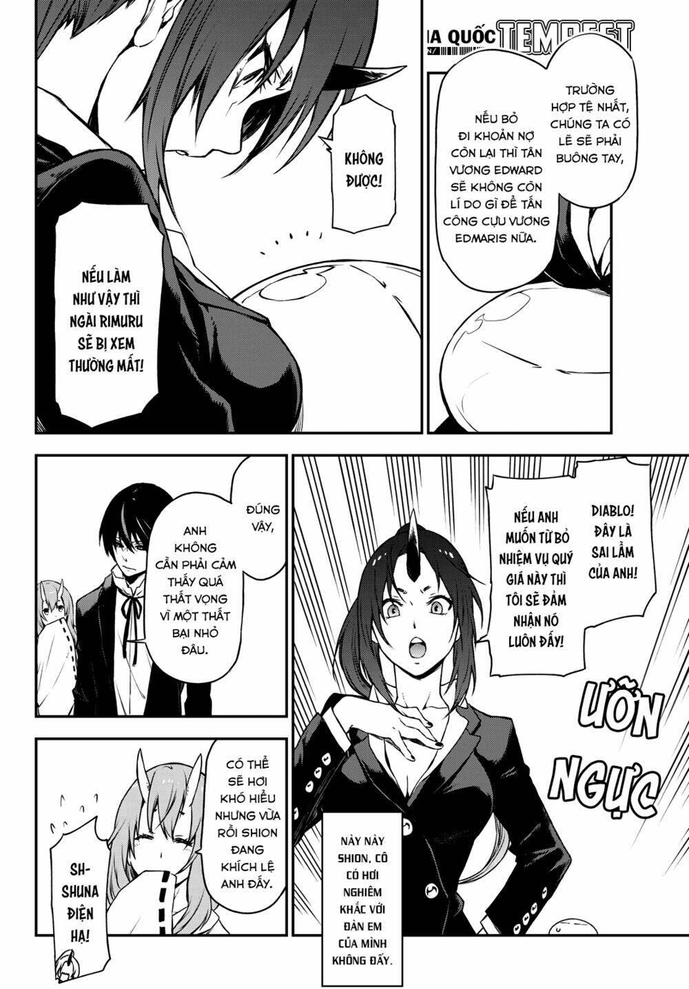 page_19.jpg