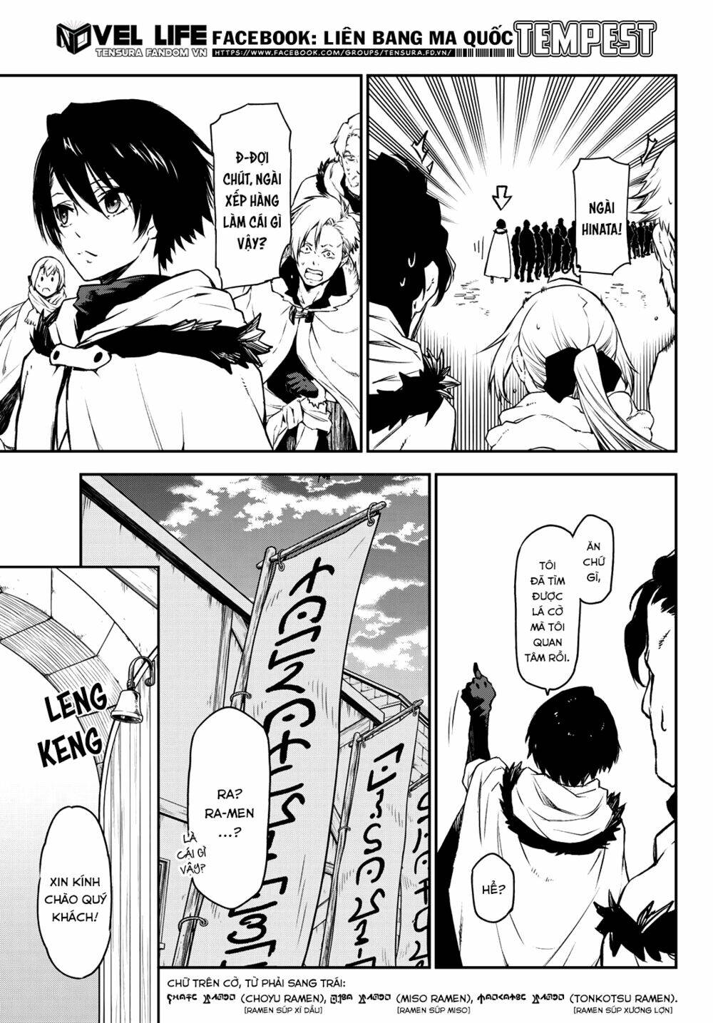 page_30.jpg