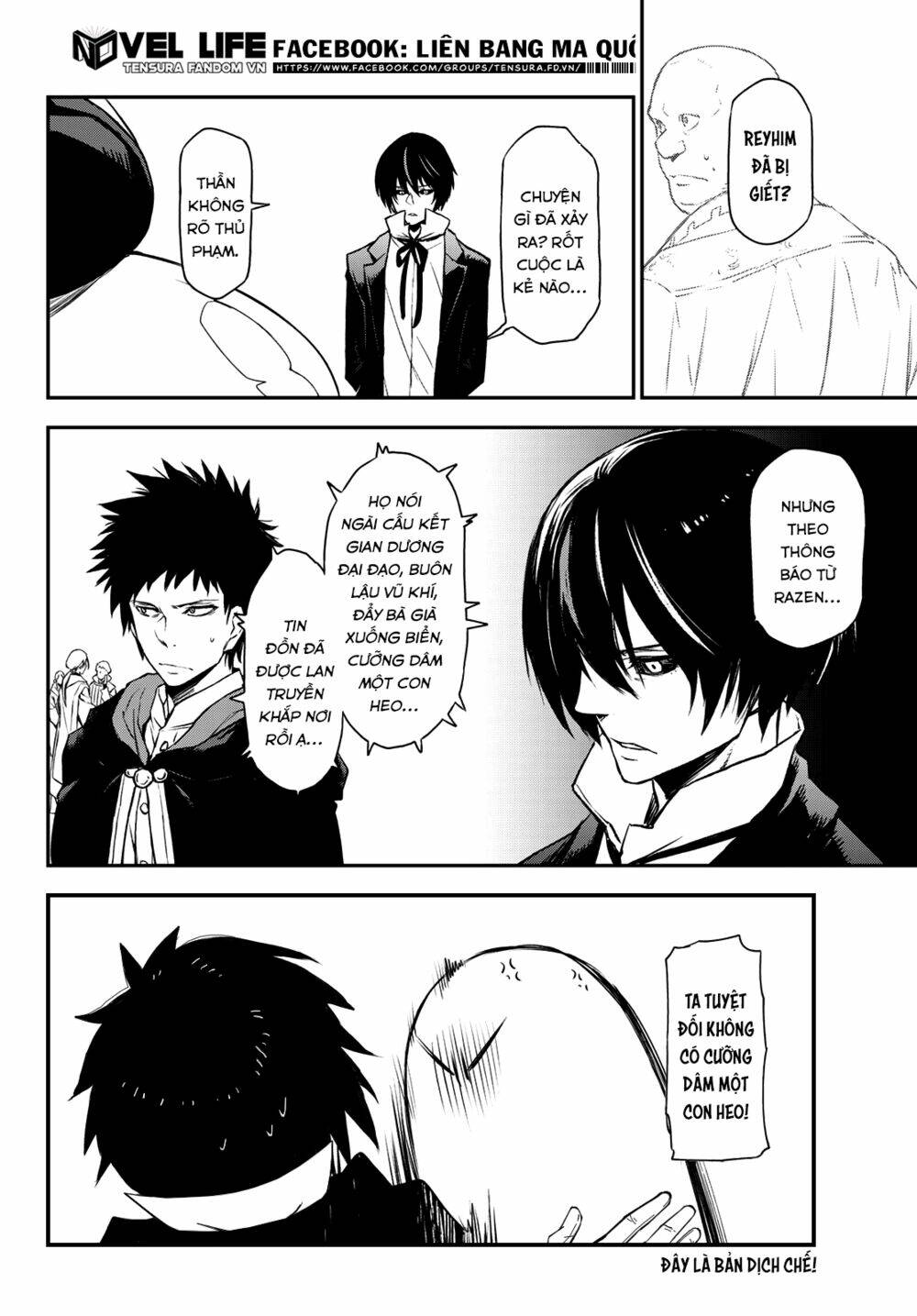 page_38.jpg