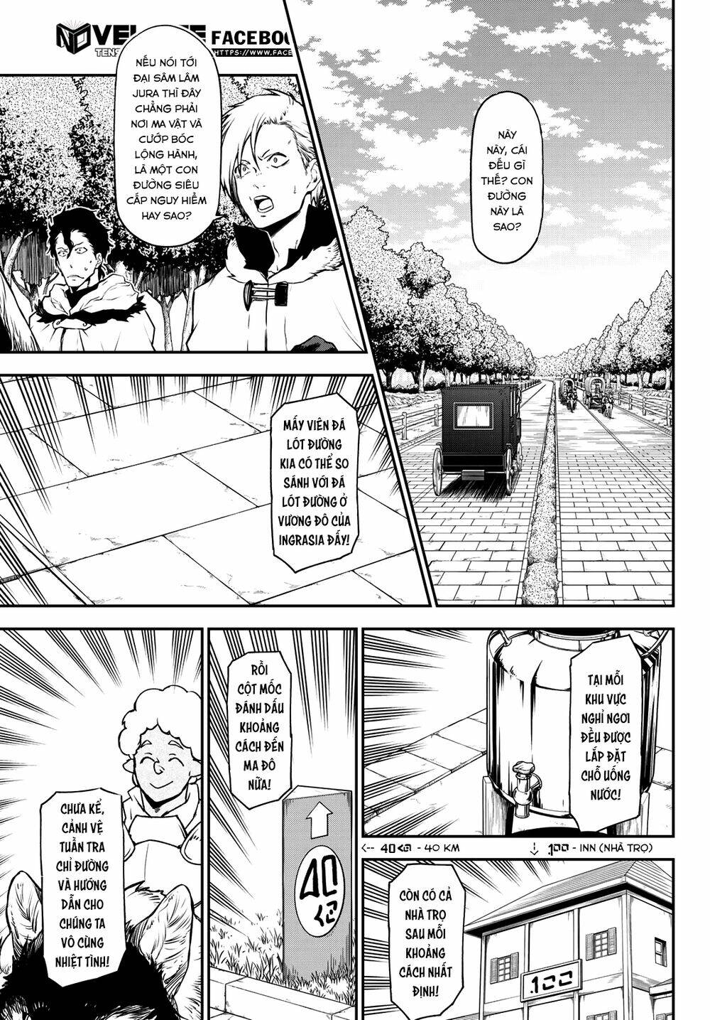 page_19.jpg