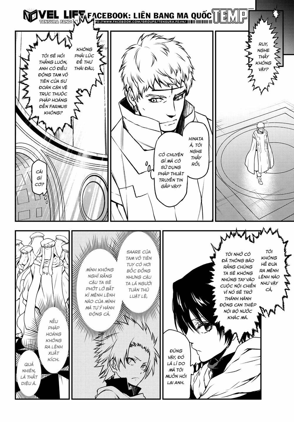 page_24.jpg
