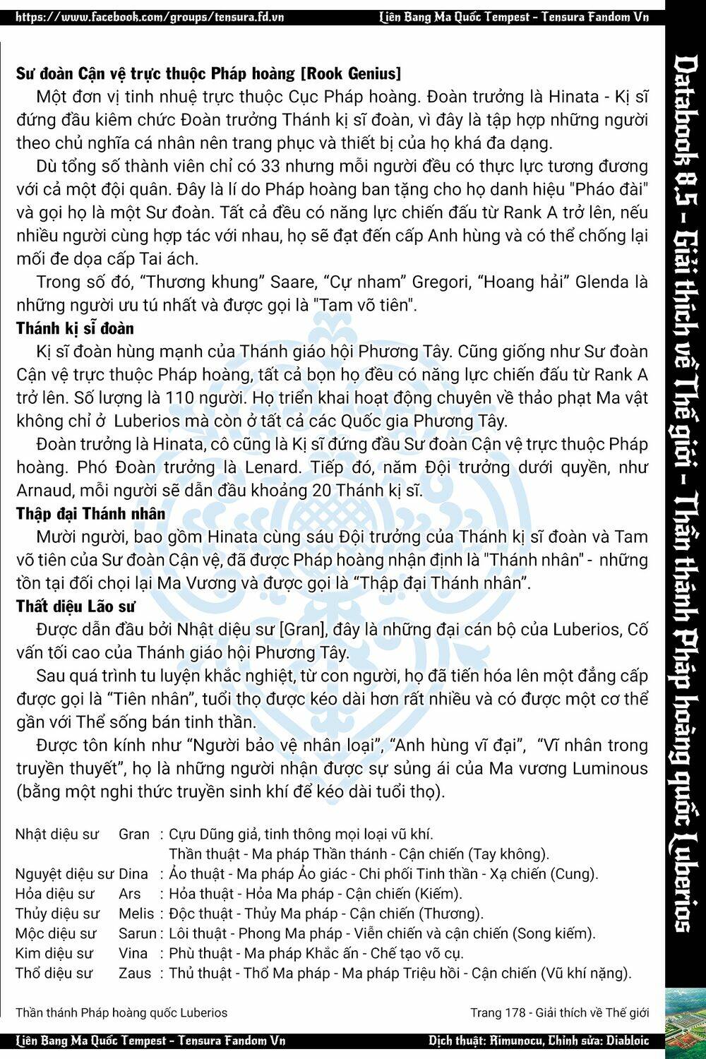 page_43.jpg