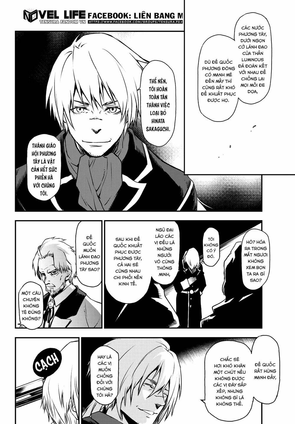 page_6.jpg
