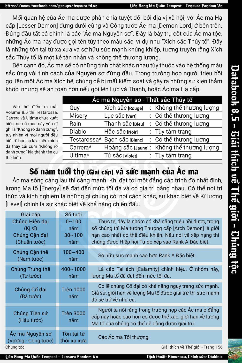 page_43.jpg