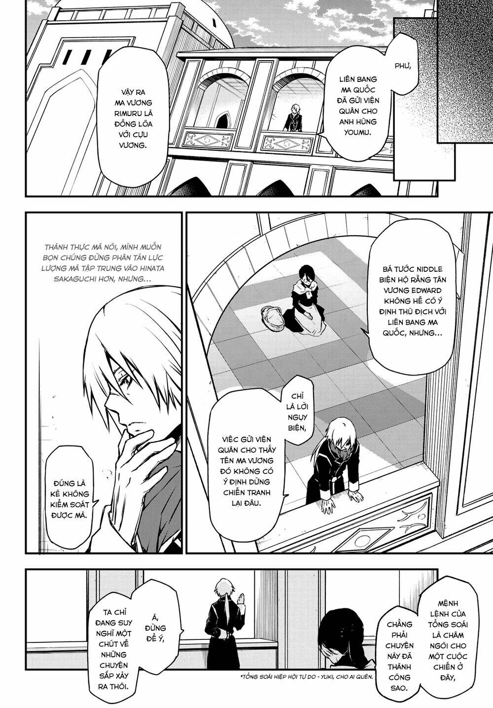 page_5.jpg