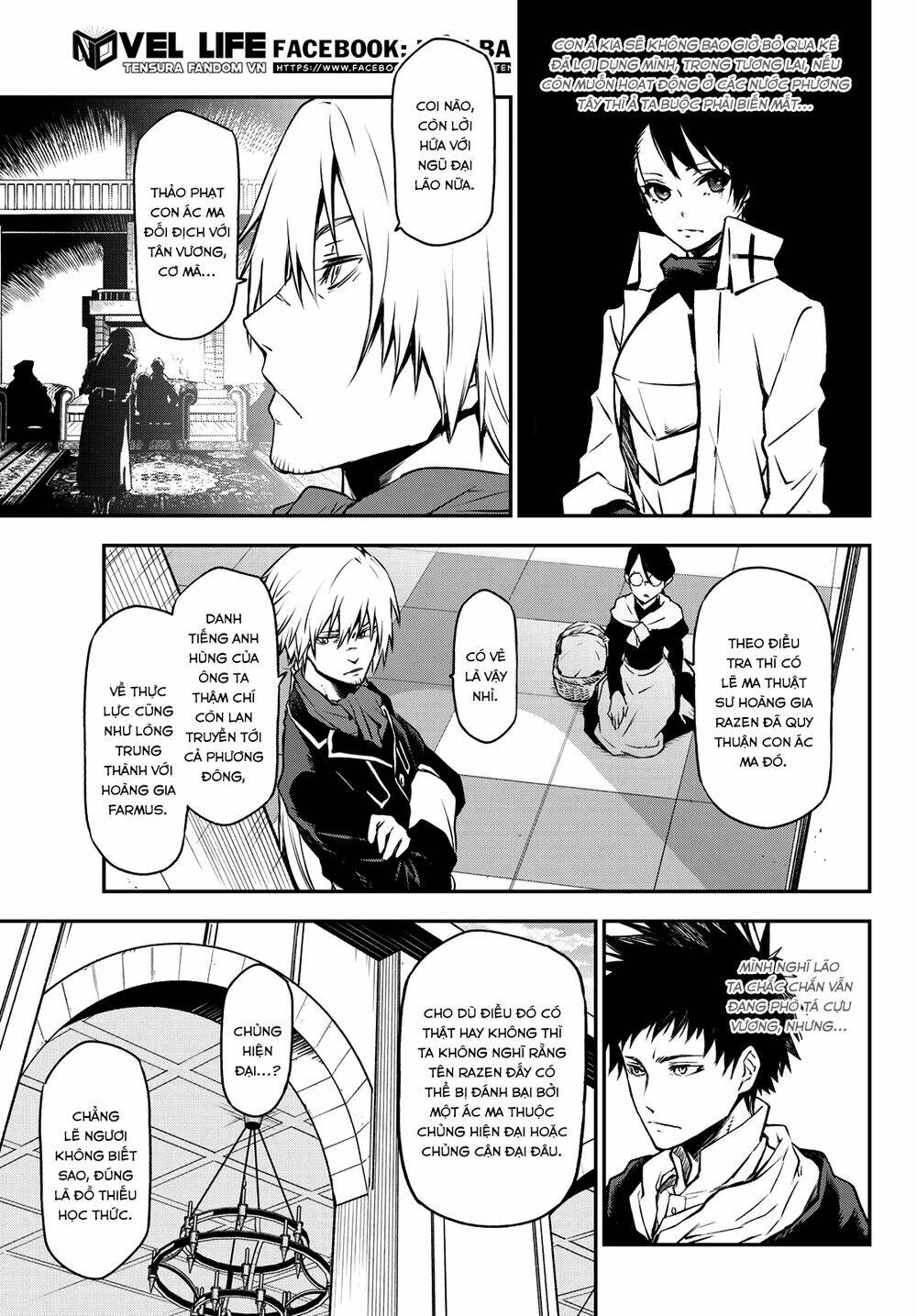 page_6.jpg