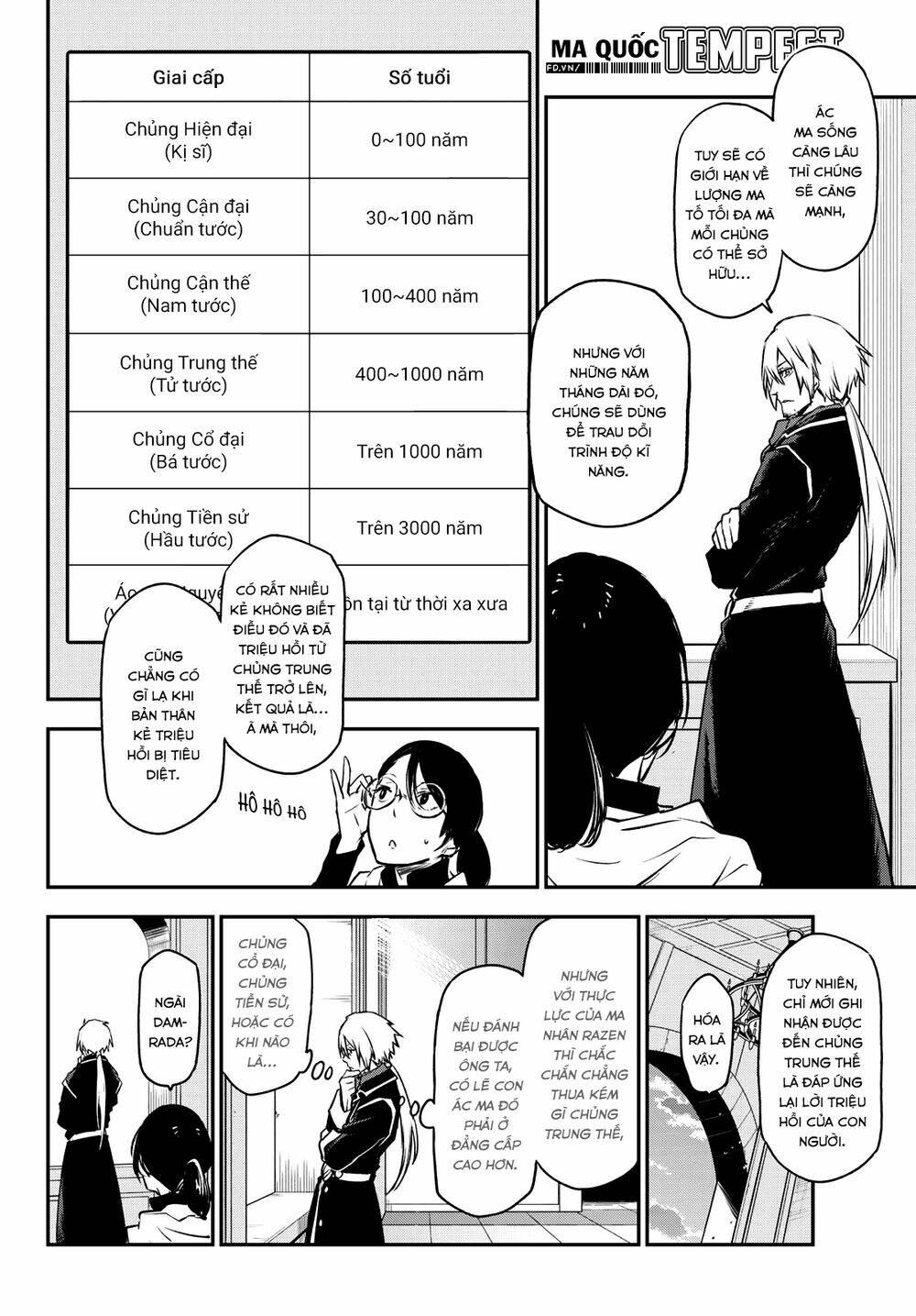 page_7.jpg