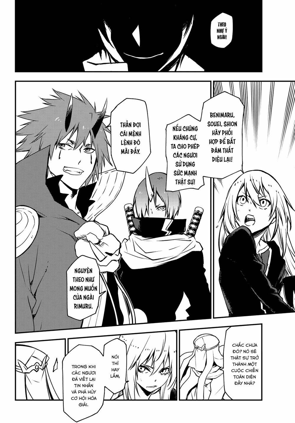 page_12.jpg