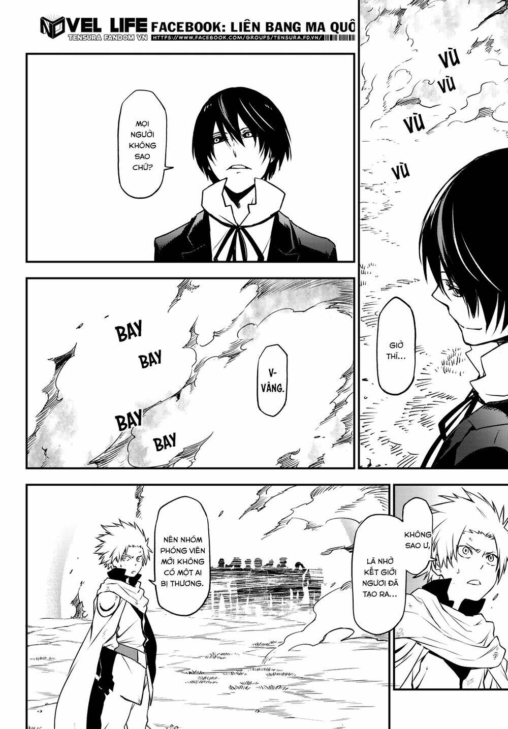 page_16.jpg