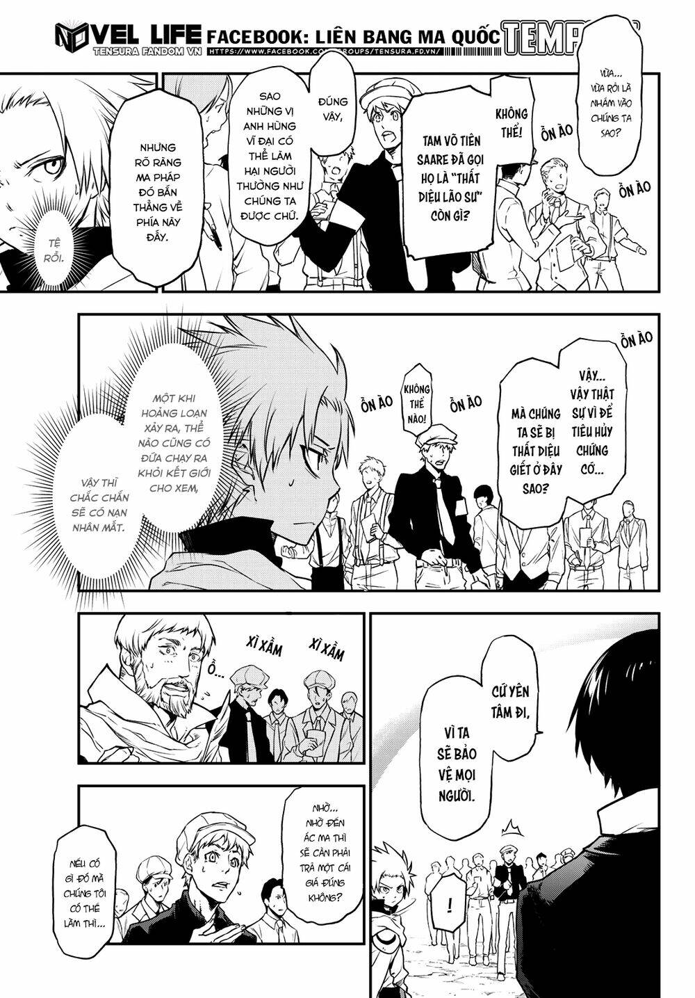 page_17.jpg