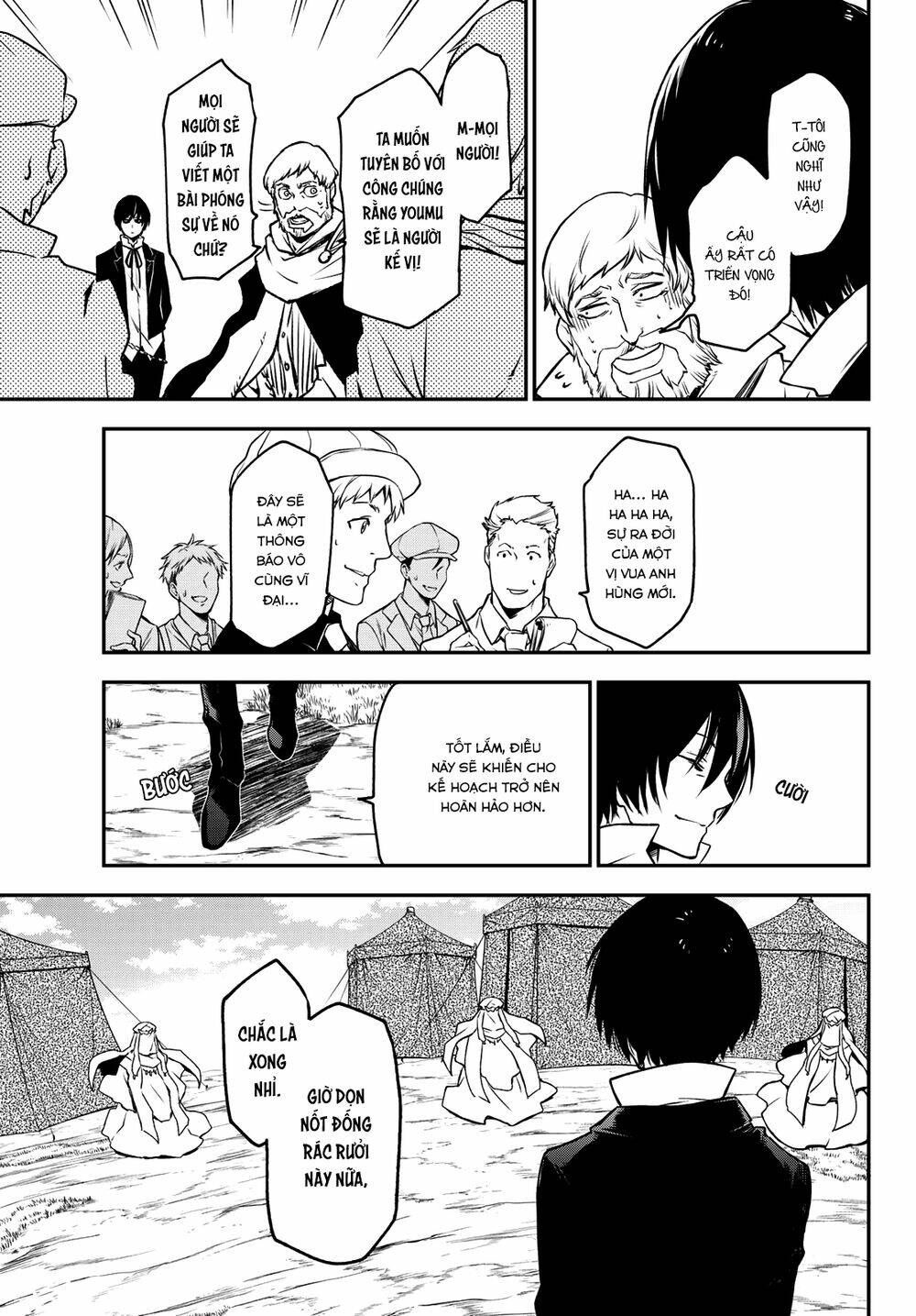 page_21.jpg