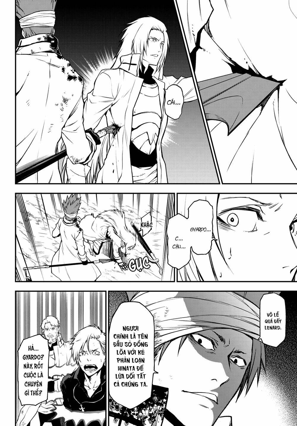 page_8.jpg