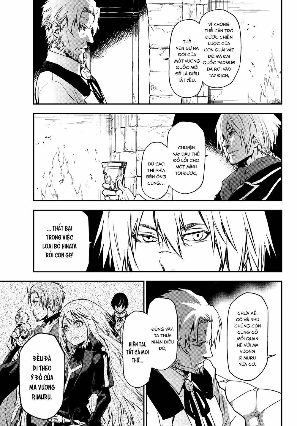 page_21.jpg