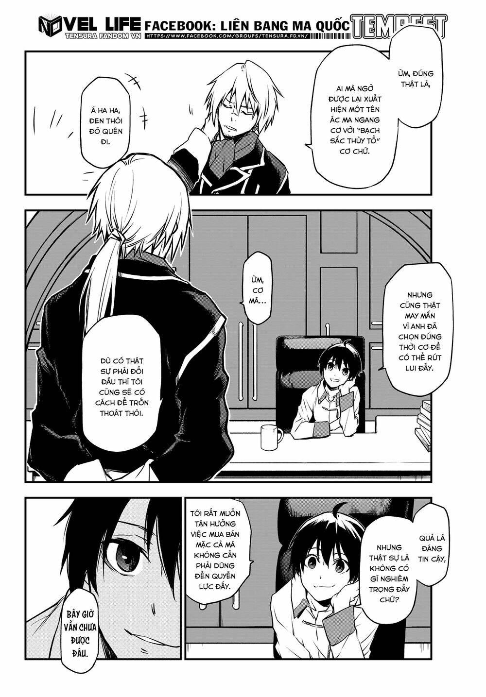 page_28.jpg