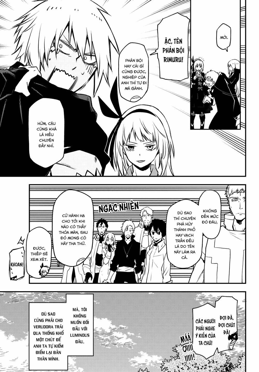 page_3.jpg