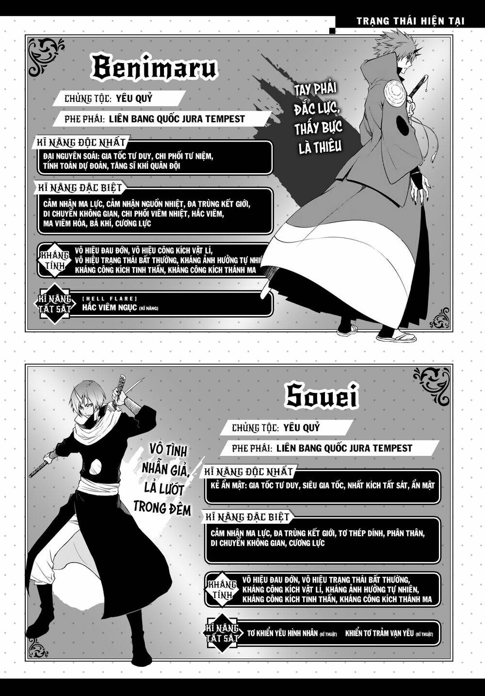 page_37.jpg