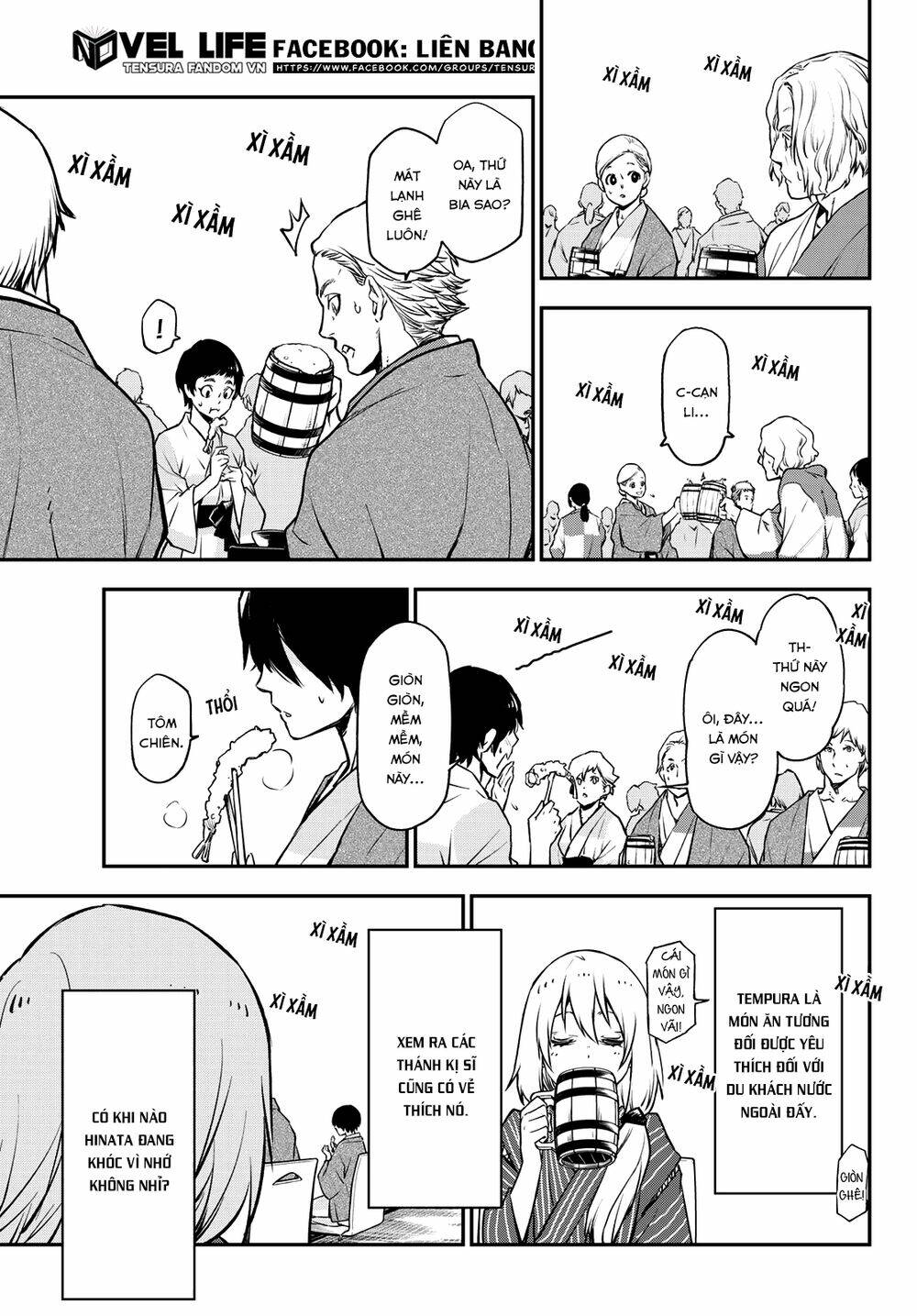 page_24.jpg