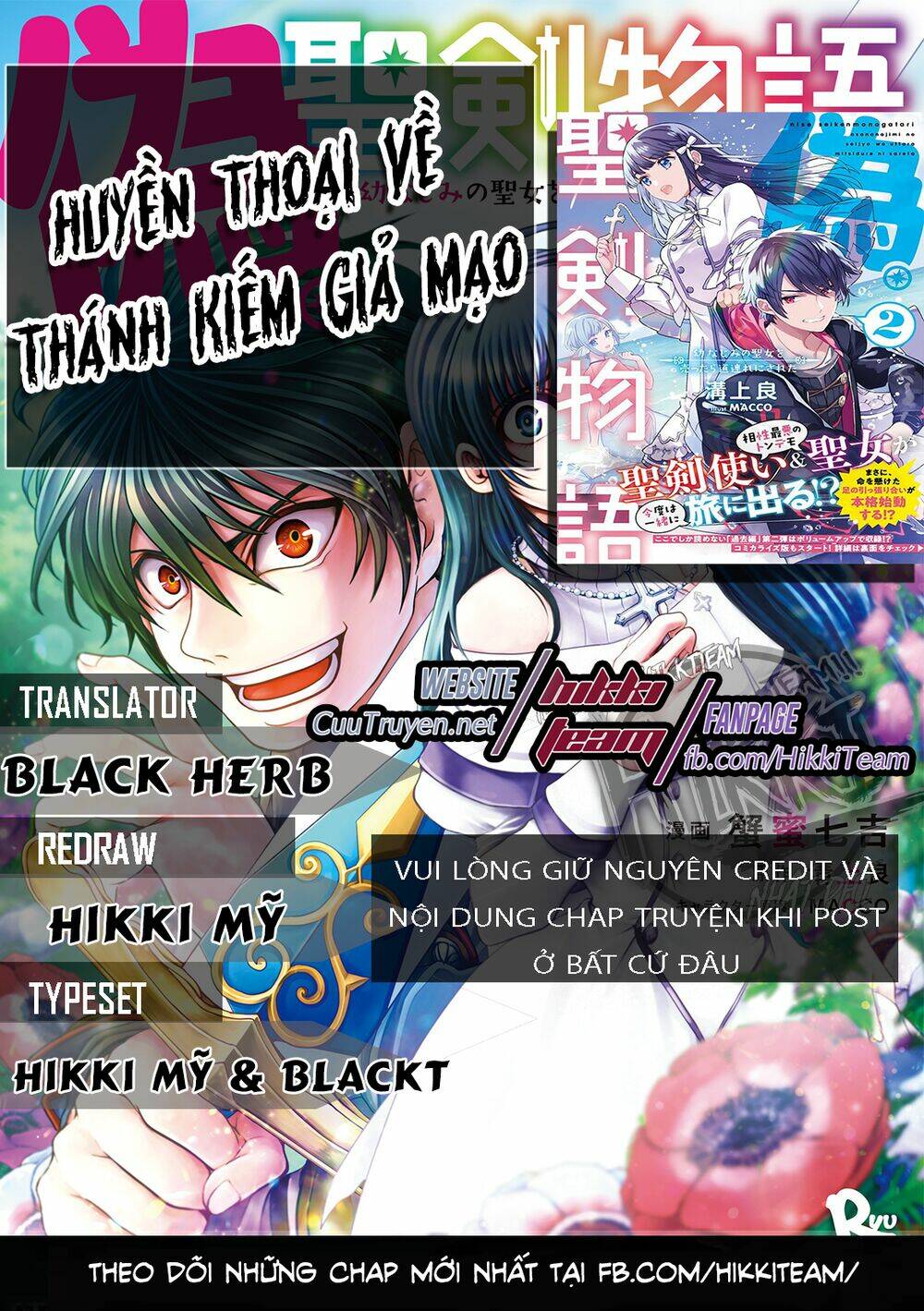 page_1.jpg