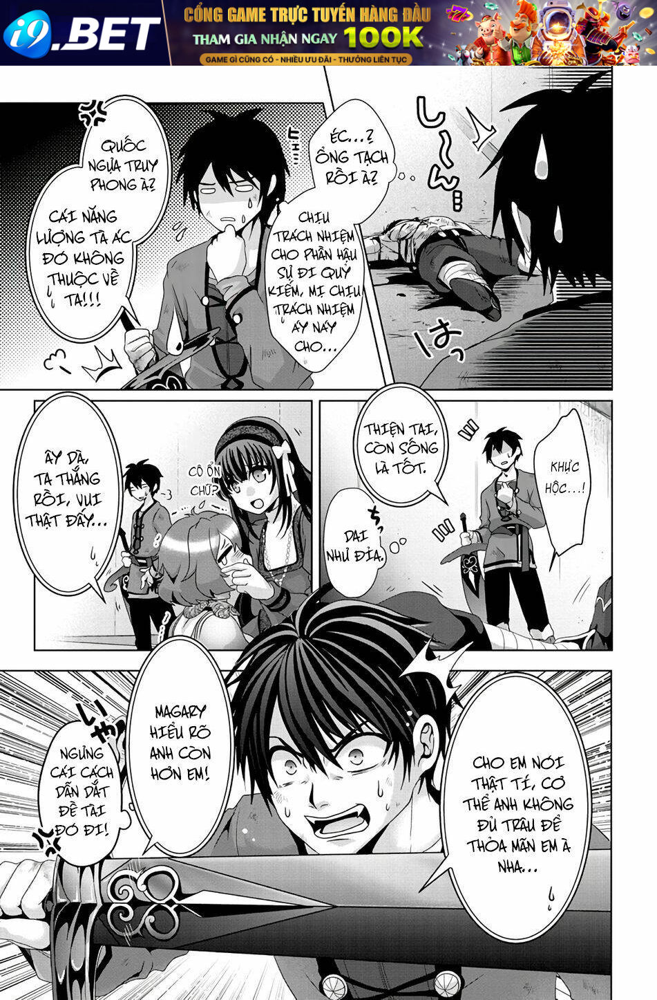 page_17.jpg