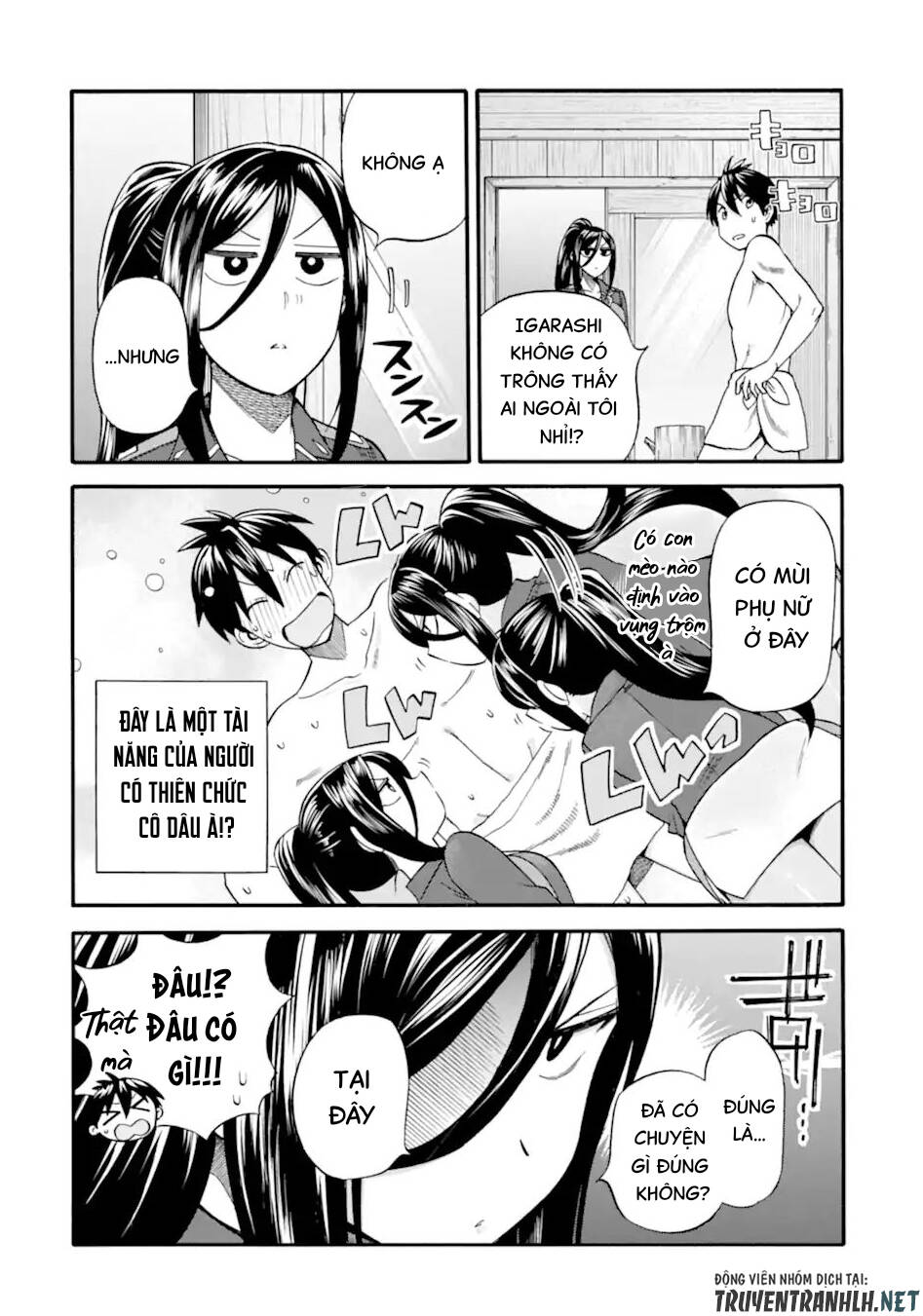 page_6.jpg