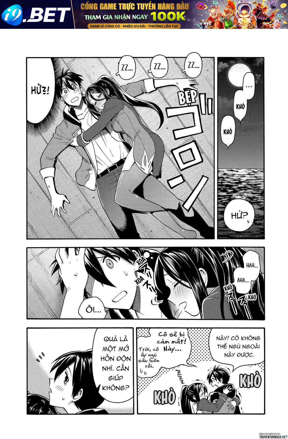 page_5.jpg