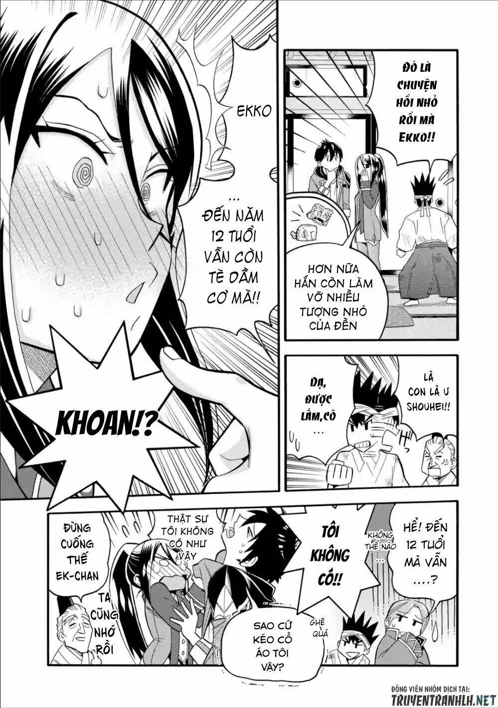 page_19.jpg