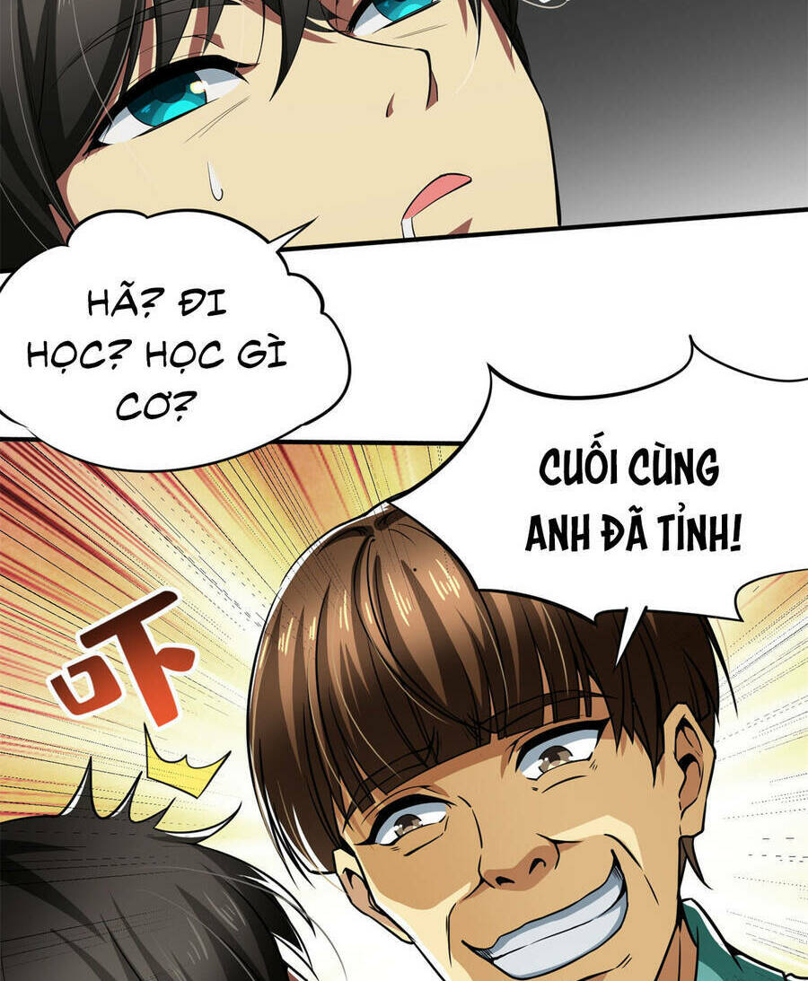 page_13.jpg