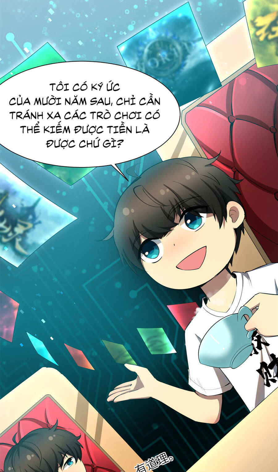 page_41.jpg