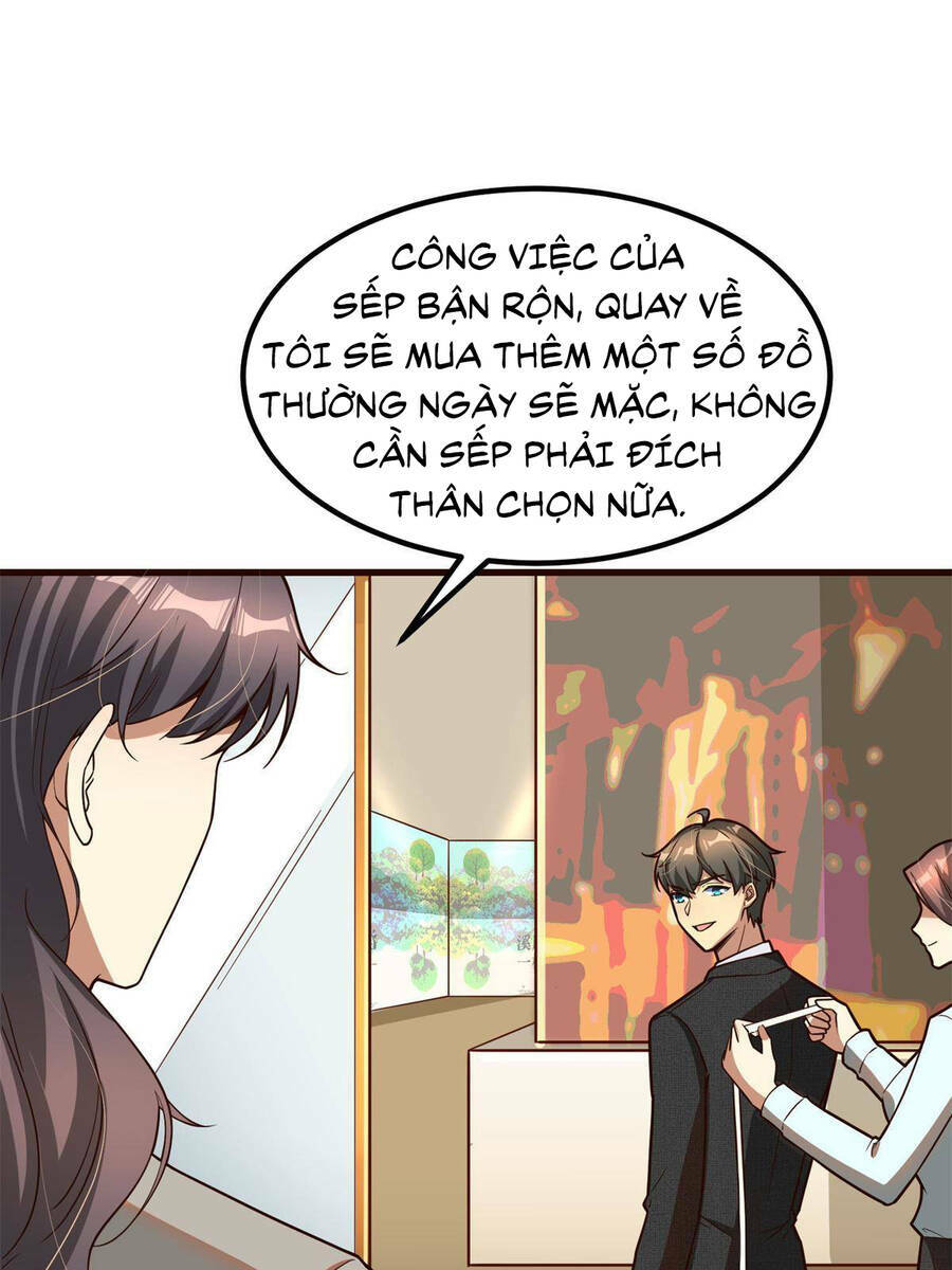 page_17.jpg
