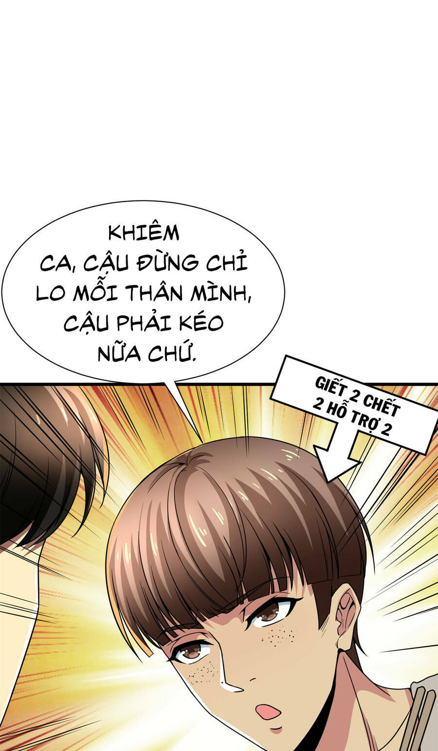 page_31.jpg