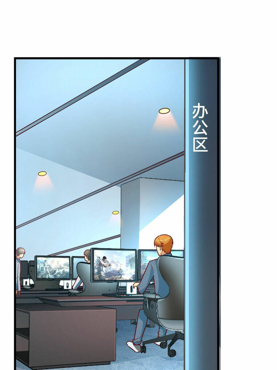 page_34.jpg