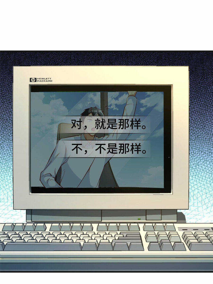 page_14.jpg