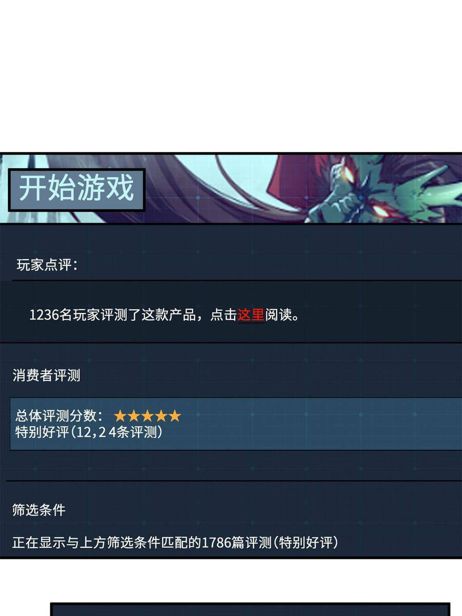 page_2.jpg