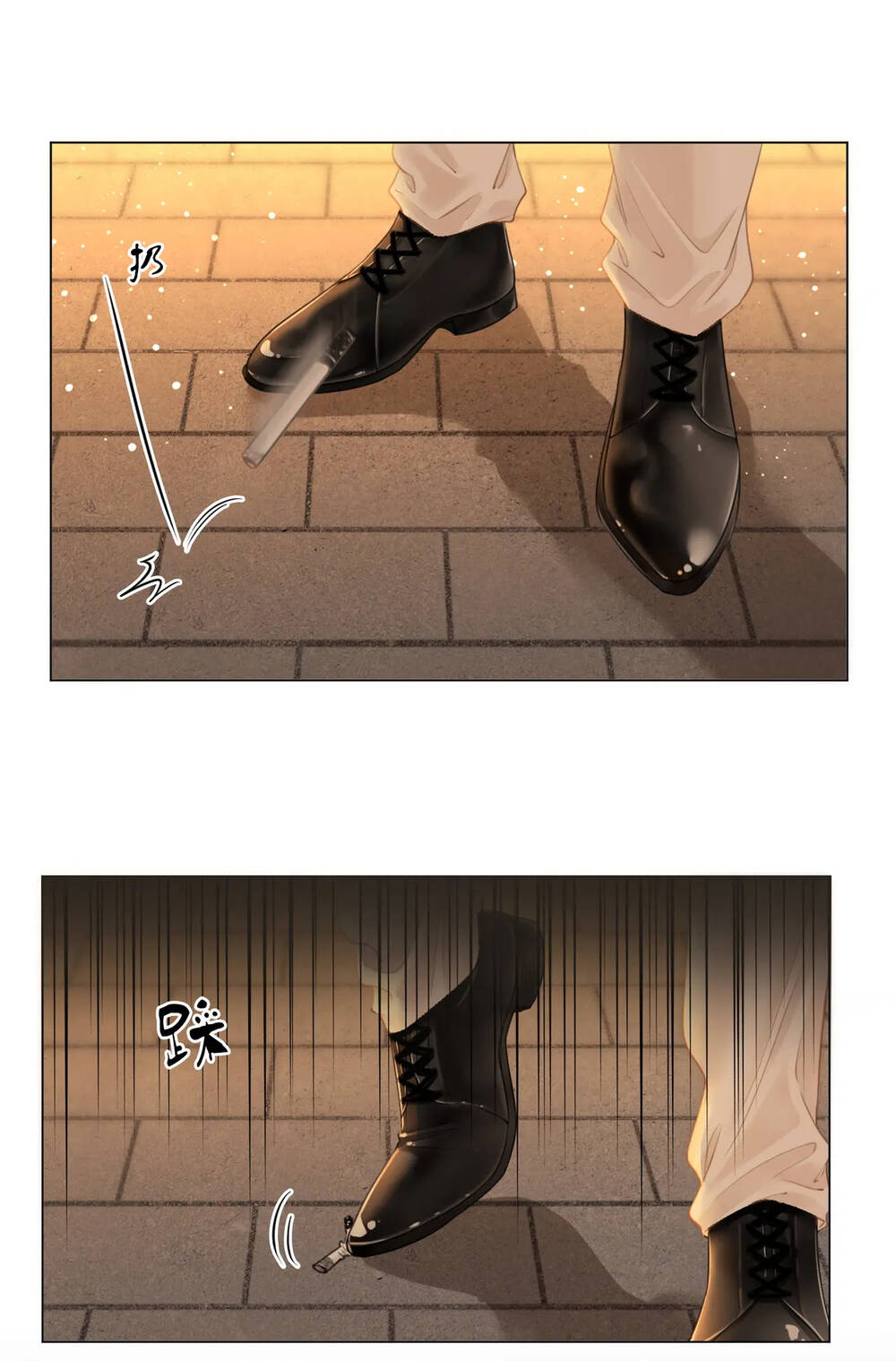 page_4.jpg