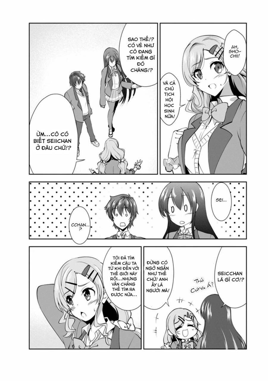 page_12.jpg